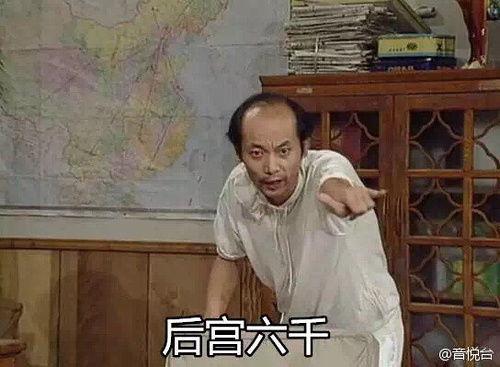 吃瓜八卦娱乐群怎么进的,如何轻松加入热门“吃瓜八卦娱乐群”