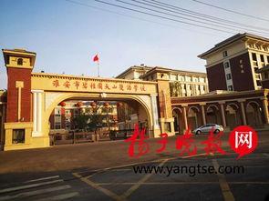 淮安的碧桂园最新爆料,智慧社区生活新篇章即将开启